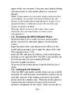 Preview for 15 page of Icemobile VIENTO II User Manual