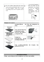 Предварительный просмотр 18 страницы iCES IEO-28LCR30 Instruction Manual