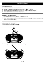 Предварительный просмотр 5 страницы iCES ISCR-51 Manual