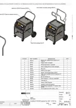 Предварительный просмотр 29 страницы IceTech KG30 SUPREME Manual