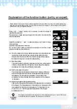 Предварительный просмотр 13 страницы icetro ISI-203S User Manual