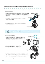 Preview for 56 page of icetro ISI-271SHSN User Manual