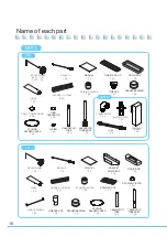 Предварительный просмотр 16 страницы icetro ISI-300TW User Manual