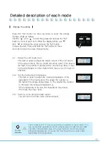 Предварительный просмотр 17 страницы icetro ISI-321TA User Manual