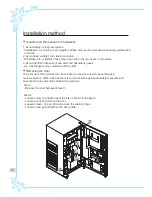 Предварительный просмотр 12 страницы icetro ISIV-273SHC User Manual