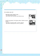 Preview for 14 page of icetro IU / WU-0100-AC / ACNF User Manual