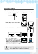 Preview for 37 page of icetro SSI-303SN User Manual