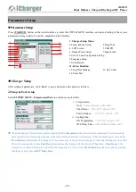 Предварительный просмотр 25 страницы iCharger 456DUO User Manual