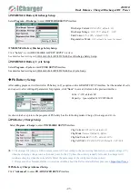 Preview for 23 page of iCharger 458DUO User Manual