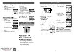 Предварительный просмотр 2 страницы Icom A25C SPORT 66 USA Navigation Manual