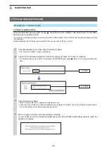 Предварительный просмотр 82 страницы Icom AP-90M Instruction Manual