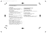 Preview for 14 page of Icom C-F43GS Instruction Manual