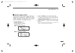 Предварительный просмотр 25 страницы Icom C-F43GS Instruction Manual