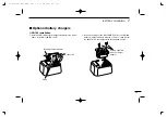 Предварительный просмотр 37 страницы Icom C-F43GS Instruction Manual