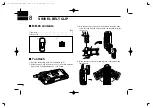 Предварительный просмотр 40 страницы Icom C-F43GS Instruction Manual