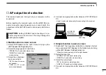 Предварительный просмотр 7 страницы Icom COMMUNICATION RECEIVER IC PCR100 Instruction Manual