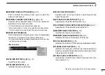 Предварительный просмотр 17 страницы Icom COMMUNICATION RECEIVER IC PCR100 Instruction Manual