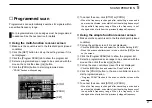 Предварительный просмотр 31 страницы Icom COMMUNICATION RECEIVER IC PCR100 Instruction Manual