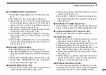 Preview for 7 page of Icom COMMUNICATIONS RECEIVER IC-R3 Instruction Manual