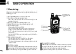 Предварительный просмотр 14 страницы Icom COMMUNICATIONS RECEIVER IC-R3 Instruction Manual