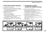 Предварительный просмотр 19 страницы Icom COMMUNICATIONS RECEIVER IC-R3 Instruction Manual