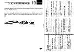 Предварительный просмотр 61 страницы Icom COMMUNICATIONS RECEIVER IC-R3 Instruction Manual