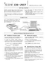 Предварительный просмотр 1 страницы Icom CS-207 Operating Manual