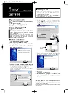 Предварительный просмотр 1 страницы Icom CS-F14 Instructions