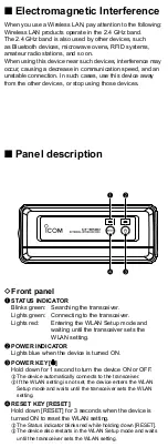 Preview for 4 page of Icom CT-M500 User Manual