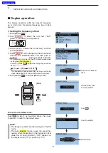 Preview for 7 page of Icom D-STAR ID-31A; D-STAR ID-31E Advanced Instructions