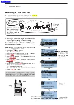 Предварительный просмотр 19 страницы Icom D-STAR ID-31A; D-STAR ID-31E Advanced Instructions