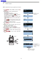 Предварительный просмотр 23 страницы Icom D-STAR ID-31A; D-STAR ID-31E Advanced Instructions