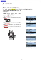 Предварительный просмотр 25 страницы Icom D-STAR ID-31A; D-STAR ID-31E Advanced Instructions