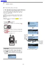 Предварительный просмотр 33 страницы Icom D-STAR ID-31A; D-STAR ID-31E Advanced Instructions