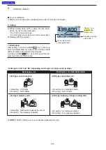 Предварительный просмотр 41 страницы Icom D-STAR ID-31A; D-STAR ID-31E Advanced Instructions