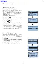 Предварительный просмотр 49 страницы Icom D-STAR ID-31A; D-STAR ID-31E Advanced Instructions