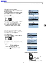 Предварительный просмотр 56 страницы Icom D-STAR ID-31A; D-STAR ID-31E Advanced Instructions