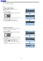 Preview for 57 page of Icom D-STAR ID-31A; D-STAR ID-31E Advanced Instructions