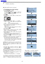 Предварительный просмотр 59 страницы Icom D-STAR ID-31A; D-STAR ID-31E Advanced Instructions