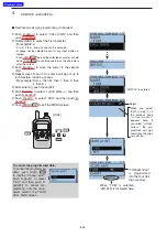 Предварительный просмотр 77 страницы Icom D-STAR ID-31A; D-STAR ID-31E Advanced Instructions