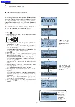 Предварительный просмотр 87 страницы Icom D-STAR ID-31A; D-STAR ID-31E Advanced Instructions