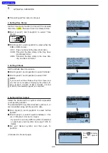 Предварительный просмотр 101 страницы Icom D-STAR ID-31A; D-STAR ID-31E Advanced Instructions