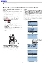 Preview for 113 page of Icom D-STAR ID-31A; D-STAR ID-31E Advanced Instructions