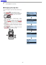 Preview for 117 page of Icom D-STAR ID-31A; D-STAR ID-31E Advanced Instructions