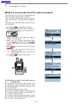 Предварительный просмотр 125 страницы Icom D-STAR ID-31A; D-STAR ID-31E Advanced Instructions