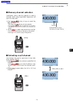 Предварительный просмотр 132 страницы Icom D-STAR ID-31A; D-STAR ID-31E Advanced Instructions