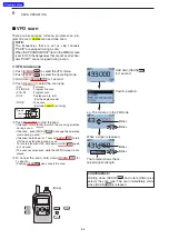 Предварительный просмотр 147 страницы Icom D-STAR ID-31A; D-STAR ID-31E Advanced Instructions