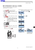 Предварительный просмотр 160 страницы Icom D-STAR ID-31A; D-STAR ID-31E Advanced Instructions