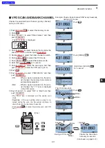 Предварительный просмотр 164 страницы Icom D-STAR ID-31A; D-STAR ID-31E Advanced Instructions