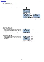 Предварительный просмотр 175 страницы Icom D-STAR ID-31A; D-STAR ID-31E Advanced Instructions